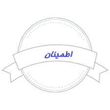 اصول ما